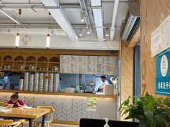 -早安山丘·豆浆油条(小木桥路店)