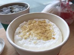 -唐沫茶兮(首山店)