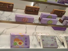 -GANSO元祖食品(白下店)