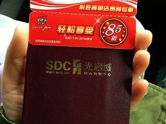 -光启城时尚购物中心