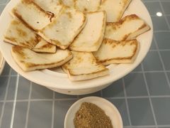 -红豆园(文林街店)