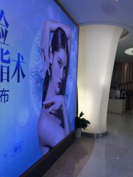 -深圳美莱医疗美容医院