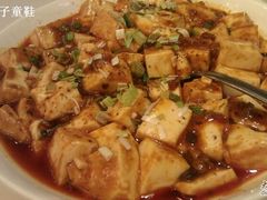峨嵋豆腐&nbsp;-峨嵋酒家(地安门店)