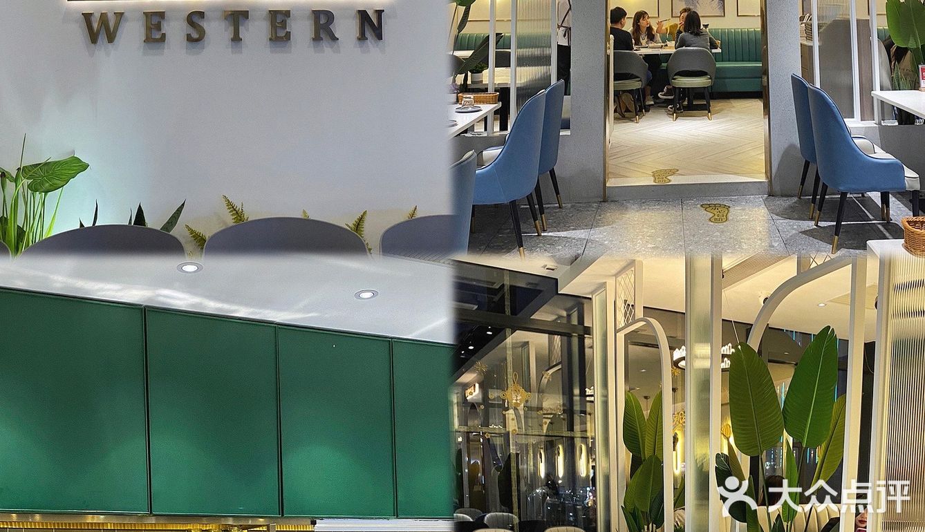 东莞探店🥩超火的牛排西餐厅🍷惠灵顿牛排🍴