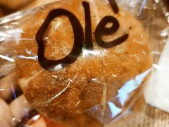 -Olé精品超市(北京合生汇店)