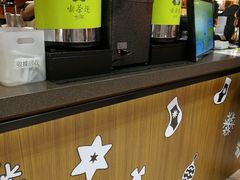 -天仁茗茶(海港城诚品书店)