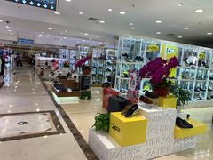 -燕莎友谊商城(亮马桥店)