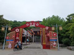 -虞山风景区