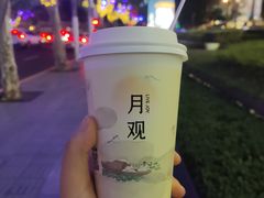 -喜茶(上海兴业太古汇店)