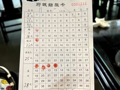 -府城小食馆(金龙宾馆店)