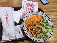 招牌凉皮-姑娘手肉夹馍·凉皮·粉面(邗江万达店)