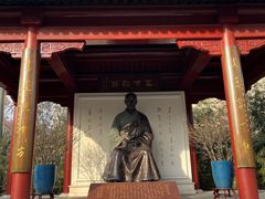 -李叔同故居纪念馆