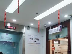 -中国光大银行(广州较场西路支行)