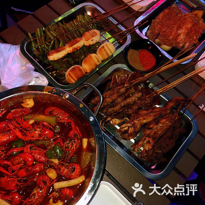 阿刚碳烤音乐烧烤吧