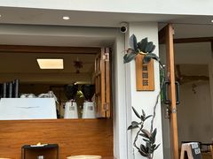 -本無咖啡·BeanWood Coffee