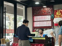 -美味斋(西北街店)
