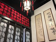 -嘻哈壹笑堂相声茶馆(大儒巷店)