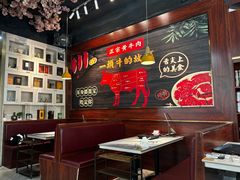 -匠心牛公馆·潮汕牛肉海鲜火锅(索菲特店)