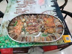 -名超海鲜烧烤大排档