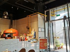 -Primo·丽莫意大利窑烤披萨