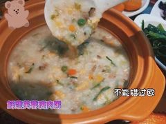 -温粥人(春晖路店)