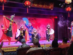 -盖碗儿梨园·变脸吐火·川剧(天府广场店)