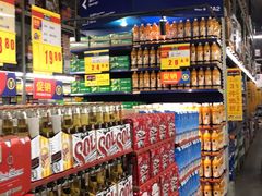 -麦德龙(闵行店)