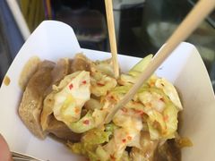 -国足臭豆腐(明瓦廊店)