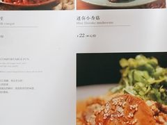 -简单味道(华阳店)