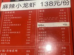 -绝城芋儿鸡(龙王庙街总店)