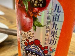 -海富荣·锅贴·陕菜家常菜(阳光城店)