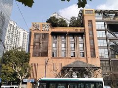-浅深Cheersum(曹杨店)