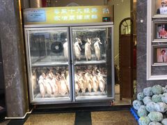 -新兴家喻酒家·羊城名宴(昌岗店)