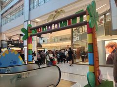 -新城市广场