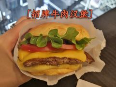 招牌牛肉堡-Shake Shack(西单大悦城店)