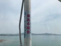 -琴岛之星摩天轮