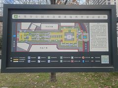 -木塔寺遗址生态公园