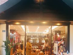门面-阿诺泰·泰国餐厅(棕北店)