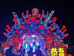 -南沙蒲洲花园