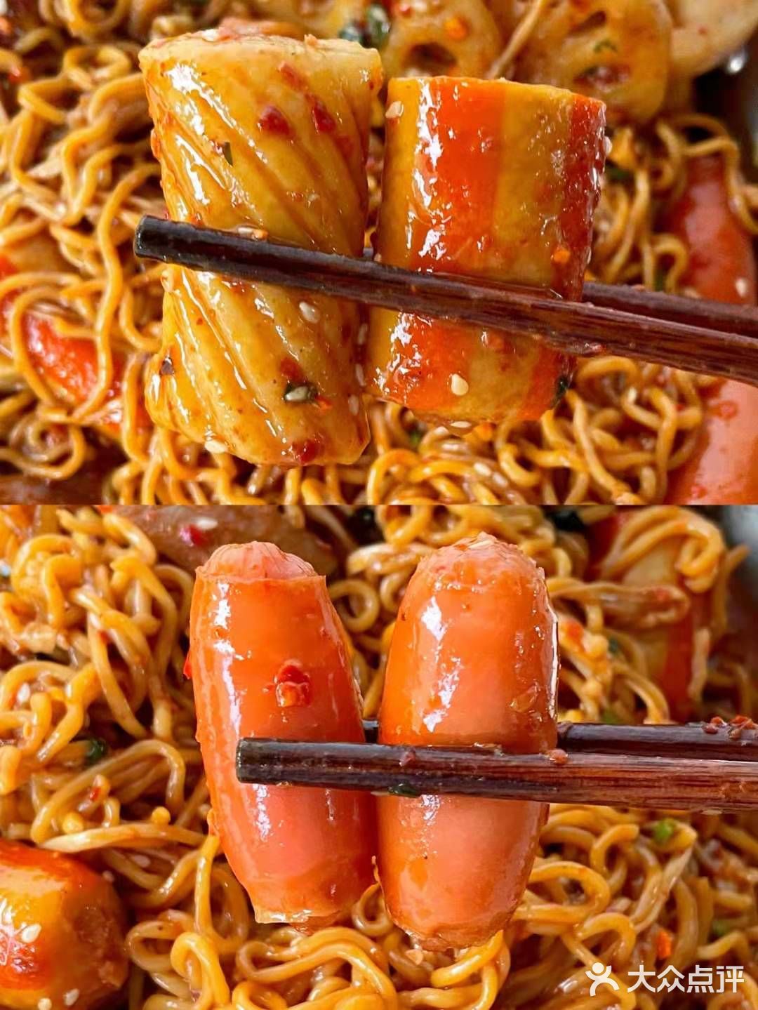 简单快手‼️好吃又过瘾的麻辣拌🔥