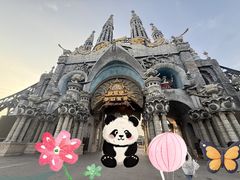 -泉城欧乐堡梦幻世界