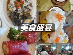 -有心德(麦地店)