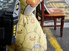 -章云板鸭(总店)