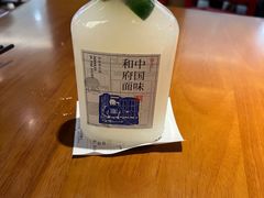 -和府捞面(西溪印象城店)