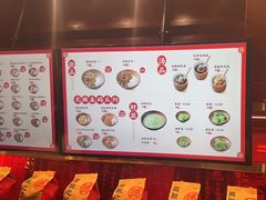 -德天顺盖码饭(人民西路店)