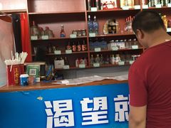 -大龙老火锅·总店(龙头寺店)