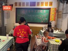 -彭耕记猪油炒小菜(吉联mall店)