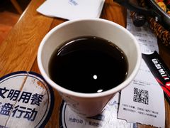 -川锅哎哟·麻辣香锅(国大城市广场店)