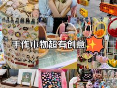 -金茂览秀城