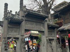 -崇州市街子古镇